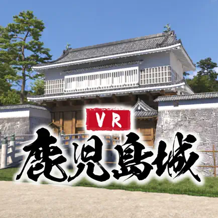 VR Kagoshima Castle Читы
