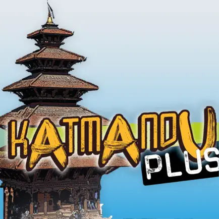 Katmandu Plus Cheats