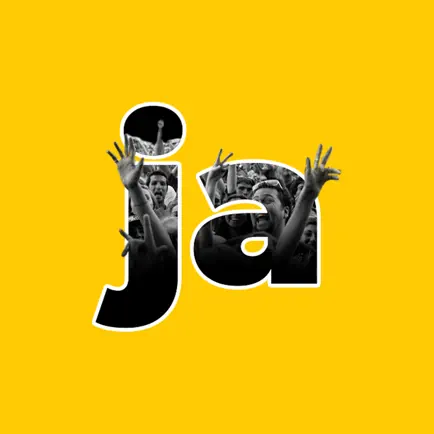 Jou Afrikaans Читы