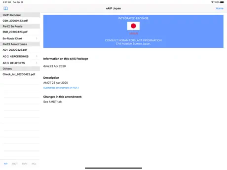 pAIP Reader
