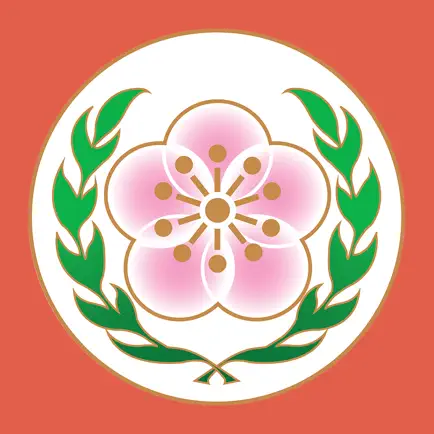 Prachawit School - Guardian Читы