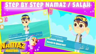Namaz Master: Salah for Muslim Screenshot