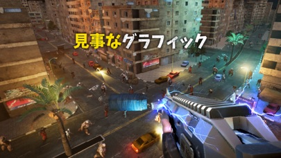 DEAD TARGET: サバイバルゾンビゲーム FPSのおすすめ画像5