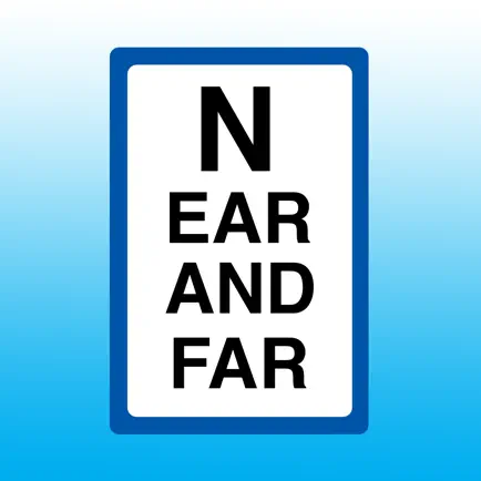 Near and Far Читы