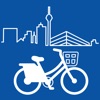 Düsseldorf Bike icon