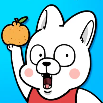 Lazy Dogs: Lovely Pet Story! Cheats