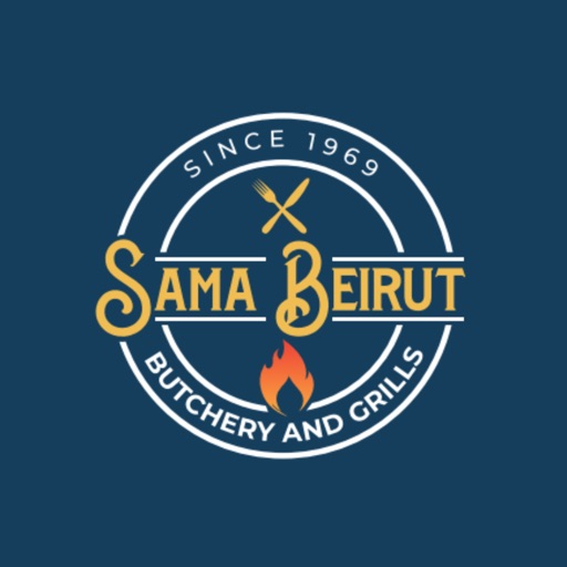 Sama Beirut