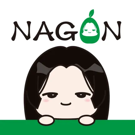 NAGON Читы