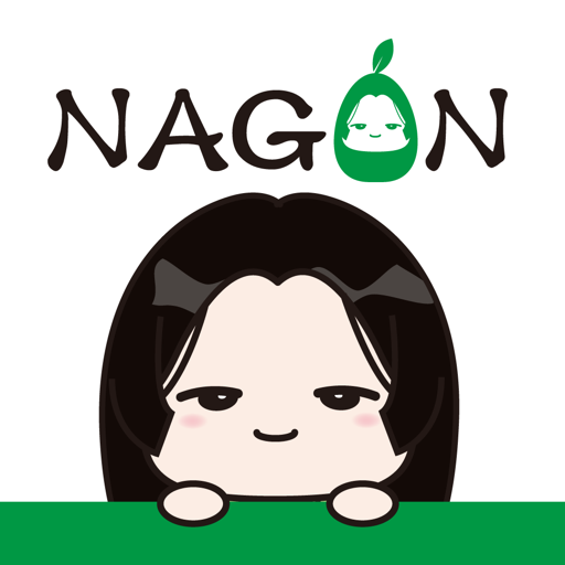 NAGON