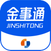 金事通 - 保单查询管理工具 - China Banking and Insuranc​e Information Technology Management Co.,Ltd.