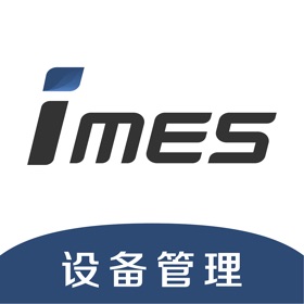 螢幕擷取畫面 (4) iMES系统