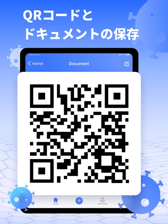 ワクチン接種証明とヘルスケアノート：qr コードスキャンのおすすめ画像2