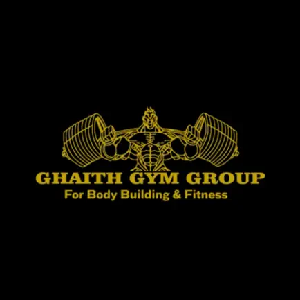 GHAITH GYM GROUP- غيث جيم كروب Читы