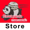 เกษตรแพนด้า Store