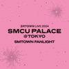 SMTOWN FANLIGHT - iPhoneアプリ