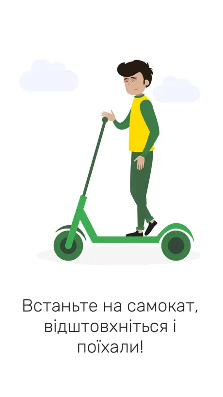 Easy Scooters