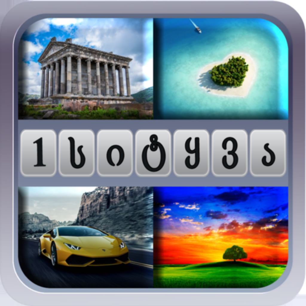 Get 4 surati 1 sitxva for iOS, iPhone, iPad Aso Report