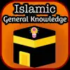 Islamic General Knowledge App Feedback