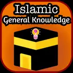 Islamic General Knowledge App Cancel