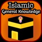 Islamic General Knowledge app download