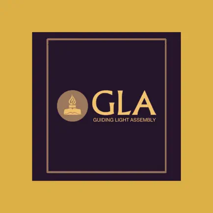 GLA Lagos HQ Читы