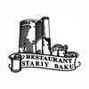 Ресторан Старый Баку icon