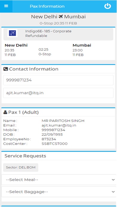 Balmer Lawrie SBT Screenshot
