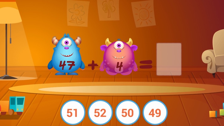 Математика 2