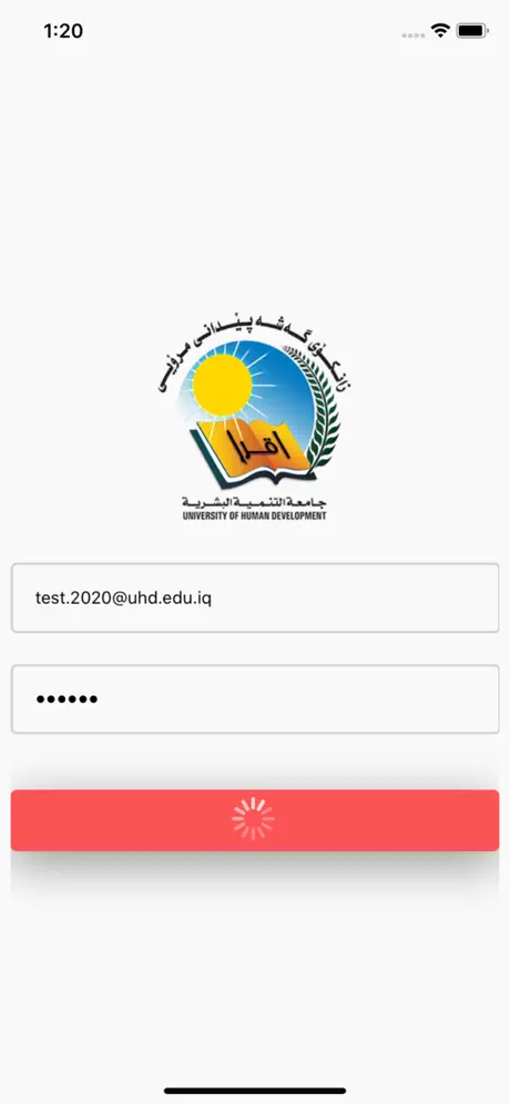 EUHD