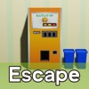 脱出ゲーム レトロ自販機 - iPhoneアプリ