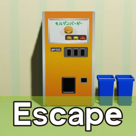 Japanese Automat Escape Cheats