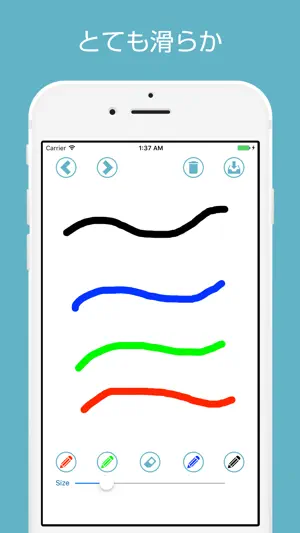 Whiteboard Simple screenshot 2