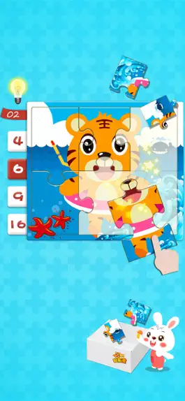 Game screenshot 贝乐虎拼图-儿童益智早教拼图游戏 apk