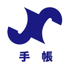 螢幕擷取畫面 (3) YEG手帳アプリ