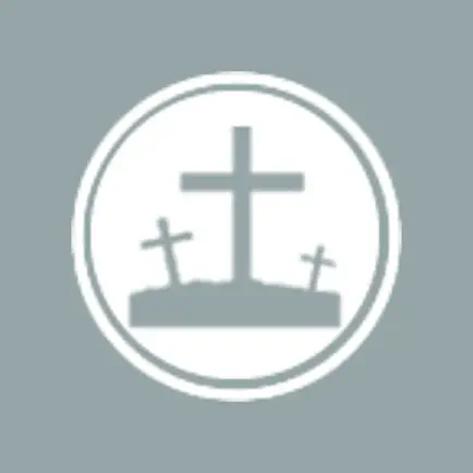 Trinity Baptist - Reedsburg Читы