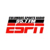 ESPN 95.7 FM icon