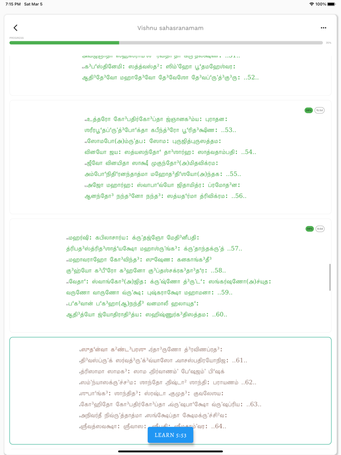Learn Vishnu Sahasranamam