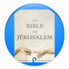 La Bible de Jerusalem - iPadアプリ