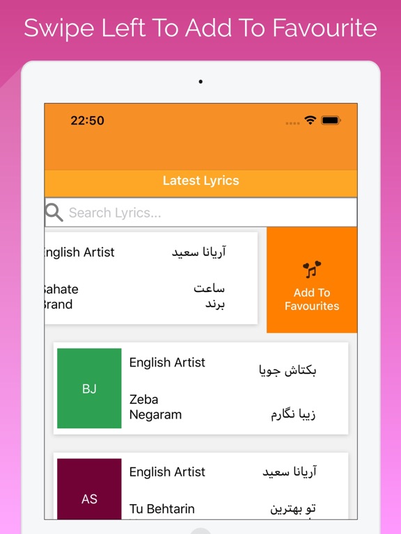 Afghan Song Lyrics iPad screenshot 7 - Music app