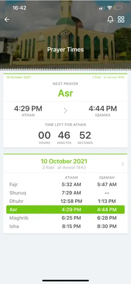 Game screenshot Masjid-e-Noor Preston apk