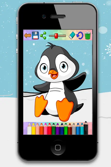 スーパーマジックペンギンをペイ