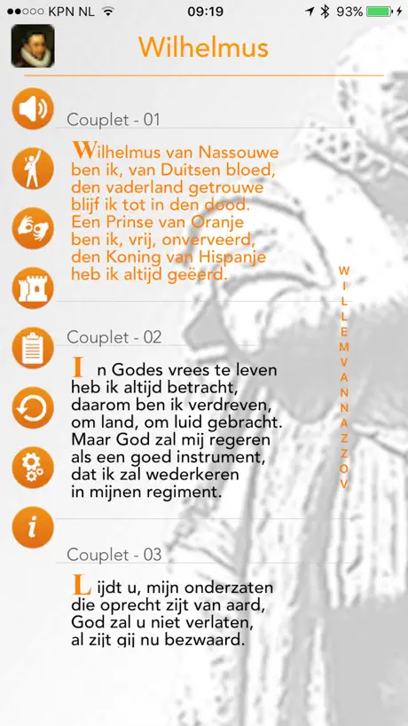 adapID Authenticator