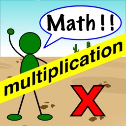 Multiplication Flash Cards !