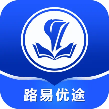简化答题 Читы