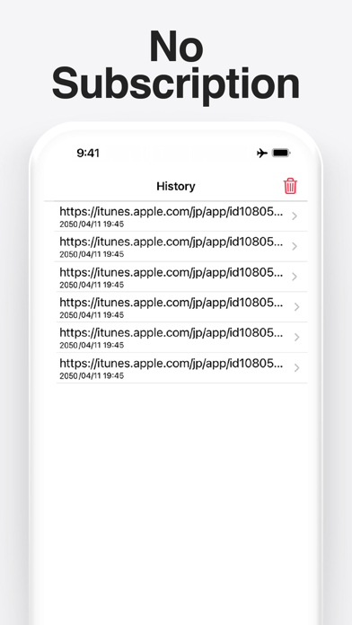 QR Code Reader: Quick Scan Screenshot