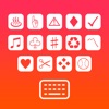 Symbol Keyboard+ - iPhoneアプリ