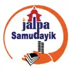 Jalpa MFI Smart App App Feedback