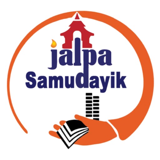 Jalpa MFI Smart App