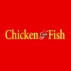 Chicken & Fish Restaurant