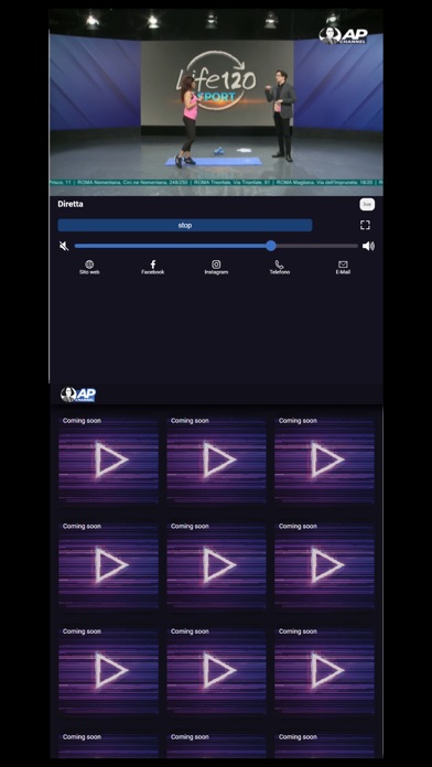 AP Channel Screenshot